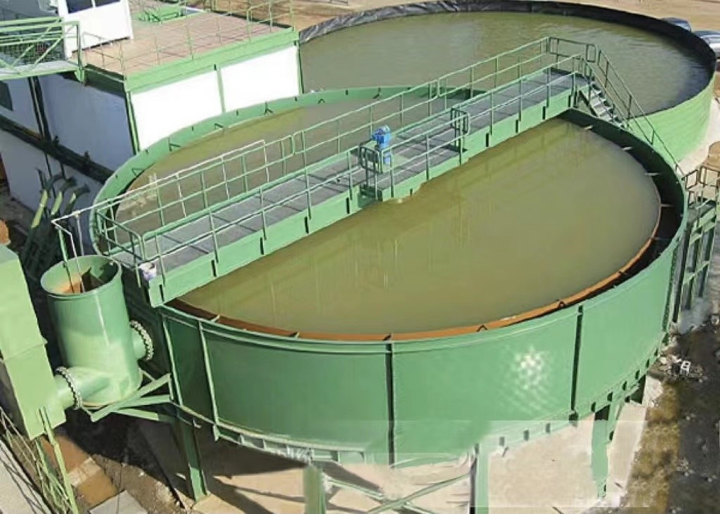 Gravity Cylinder Tailings Thickener For Mining Process
