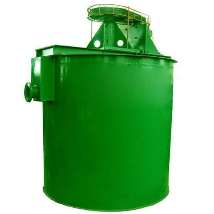 Pulp Mixing Tank With Agitator In Flotation Mine Process