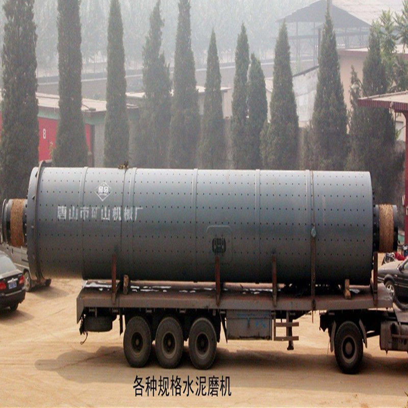 Customized Dry Ball Mill Grinder Rock Grinding Machine For Powder Making