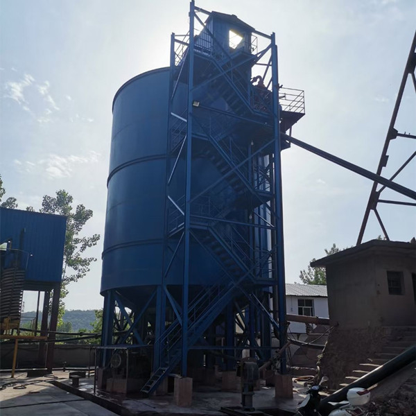 High Efficient Gold Ore Mining Thickener Dn150 Inlet Port