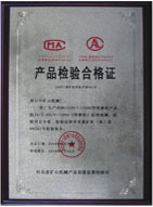 China TANGSHAN MINE MACHINERY FACTORY Certification